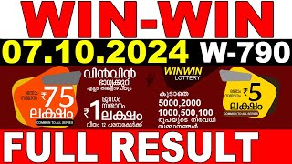 KERALA LOTTERY WINWIN W790  LIVE LOTTERY RESULT TODAY 07102024  KERALA LOTTERY LIVE RESULT [upl. by Leahciam196]