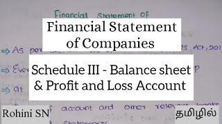 Financial Statement of Companies in Tamil  Schedule III format of Balance sheet and P amp L Account [upl. by Sivle]