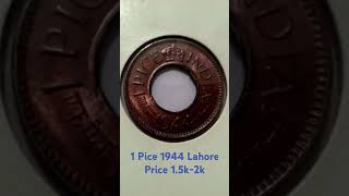 1 Pice 1944 George VI Lahore Mint Hole Coin [upl. by Ayital]