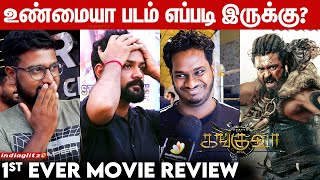 Kanguva Movie Review  Public Review Suriya Bobby Deol Siruthai Siva  Theatre Response [upl. by Htiekel]