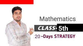 class 5 maths chapter no 14 best explanation  shoham commerce classes [upl. by Anaeirb]