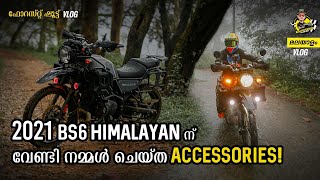 2021 Royal Enfield BS6 ഹിമാലയന് നമ്മൾ ചെയ്ത കിടിലൻ അക്‌സെസ്സറിസ്  Murshid Bandidos  Himalayan bs6 [upl. by Nevs]