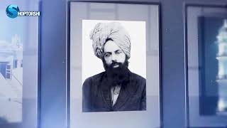 Urdu Nazm Har Taraf Fikr Ko Daura Ke Thakaya Hum Ne written by Hadhrat Mirza Ghulam Ahmad AS [upl. by Ocin]