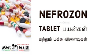 Nefrozon Tablet பயன்கள் மற்றும் பக்க விளைவுகள் Uses amp Side Effects [upl. by Aiuoqes]