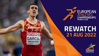 Athletics  DAY 11  Full Replay  European Championships Munich 2022 [upl. by Cthrine]