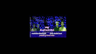 shina new song 2024 vocal shanahmad yaad lyrics shahid hami persents gb home voice [upl. by Isidora]