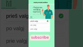 Master Lithuanian Boost Your Skills with Engaging Quizzes shorts studyinlithuania [upl. by Birdie]