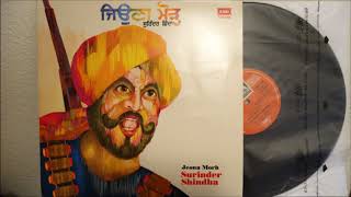 Jeona Morh 1981 Full Album  Surinder Shindha VinylRip [upl. by Bate]