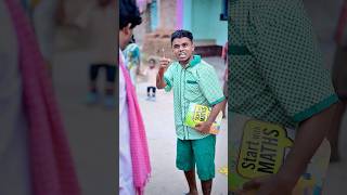 Shahar vs Gaon ￼Ke bachche😂funny funnyvideo shorts [upl. by Lerak]