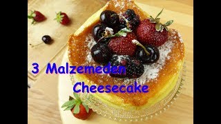 3 MALZEMELİ CHEESECAKE TARİFİ  kolay Japon Cheesecake  Pratik Çizkek Tarifi [upl. by Arretnahs]