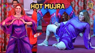 Khushbo Khan Hottest Dance  Ambiyan De Jora  New Pakistani Stage Drama Mujra  Mujra Lovers [upl. by Leontyne987]