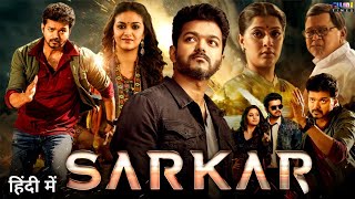 Sarkar Movie Hindi Dubbed Release Date  Thalapathy Vijay New Movie  Keerthy Suresh [upl. by Jaquelin]