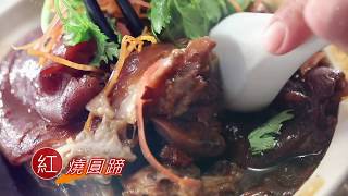 【Neoflam】耐用富林壓力鍋－料理篇｜愛料理市集 [upl. by Nylteak628]