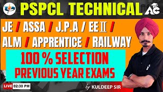 JE ASSA JPA ALM APPRENTICE RAILWAY Exam Preparation  Technical Class  Previous Year Exams [upl. by Adraynek981]