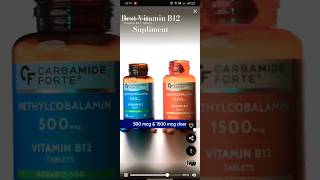 Best Vitamin B12 supliment  Dry hands and dry body [upl. by Tabbitha18]