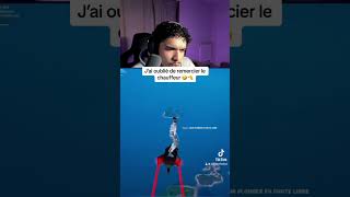 Ne jamais oublier de le remercier 🤣 fortnite fortnitebattleroyale fortniteclips streamer [upl. by Allac]