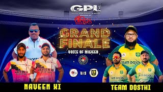 Ro amp Ro Brothers തകർത്താടിയ ഫൈനൽ 🔥Team Dosthi Vs Naveen XI GPL GRAND FINAL subscribe hilights [upl. by Anaj681]