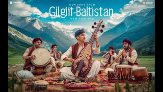 New Song Gigit Baltistan Dil ka Hai Aarman  gilgit baltistan songs  2024 [upl. by Nairrad]