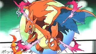 Pokemon XY Charizards Mega Evolution  Speed Art [upl. by Naniac]