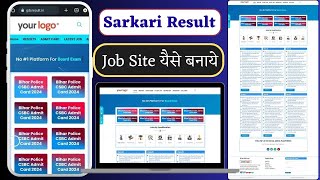 Sarkari Result Website Customization 2024 Tranding New Design  How To Create Job Site on WordPress [upl. by Mchale688]