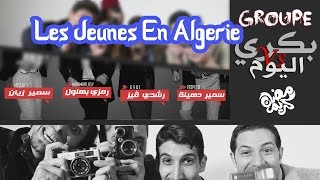 Les Jeunes الشباب En Algerie Bekri Vs Lyoum ZANGA CRAZY amp Mister x [upl. by Notsniw627]