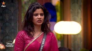 Bigg Boss Tamil Season 8  10th November 2024  Promo 2 [upl. by Egidius]