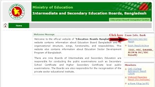 Server Link SSC Result 2019  Education Board Result  BD Result Info ✅ [upl. by Gomez851]