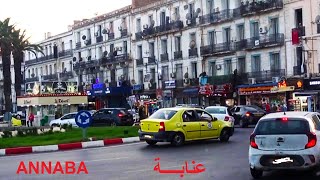 Les rues de la ville de Annaba  شوارع مدينة عنابة  The streets of the city of Annaba [upl. by Valerio]