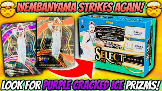 202324 PANINI SELECT BASKETBALL MEGA BOX OPENING sports sportscards tradingcards nba [upl. by Nhguavaj365]