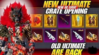 NEW WEREWOLF ULTIMATE SET WITH LEVEL 7 AUG SKIN CRATE OPENING IN BGMI [upl. by Wendelina]