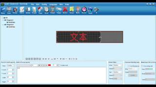 Настройка программы LED Control System V3 （серый диск [upl. by Bryner]