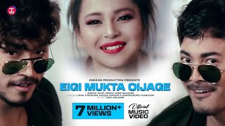 Eigi Mukta Oijage  Official Music Video Release [upl. by Hoban360]