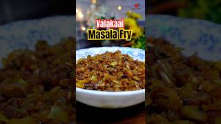 🌀 Simple Rawbanana masala fry 🤤 Raw banana recipe  simple side dish recipe shorts food [upl. by Aimahc933]