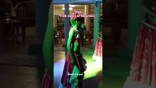 SEGA FOLK DANCE OF MAURITIUS folkdance folk dance mauritius traditional songs explore love [upl. by Erskine]