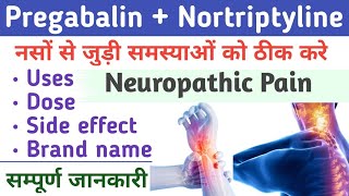 Pregabalin and nortriptyline tablets  Pregaba nt tablet  Pregabalin nortriptyline  pregalin nt [upl. by Chilton]