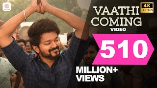 Master  Vaathi Coming Video  Thalapathy Vijay  Anirudh Ravichander  Lokesh Kanagaraj [upl. by O'Carroll]