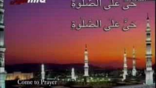 Best Fajr Adhan  Islam Ahmadiyya MTA [upl. by Hennie]