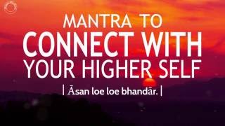 Mantra for Connecting to Higher Self  Aades Tisay Aadesiv  DAY32 of 40 DAY SADHANA [upl. by Lekcim978]