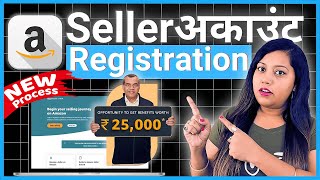 Amazon Seller Account Kaise Banaye  Amazon Seller Registration How to Create Amazon Seller Account [upl. by Iorio400]