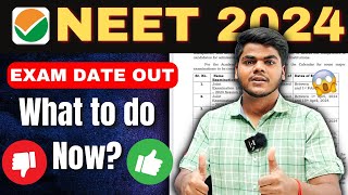 NEET 2024 Official Update🔥NEET 2024 dateNMC will conduct Latest update [upl. by Nirrek739]