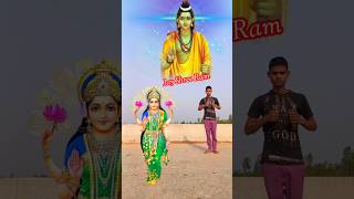 Ek Ram Bhakt kahani hai🚩🙏 Jay Shree Ram Ram Navam Ram gi Status ram youtubeshorts shorts [upl. by Terrene]