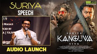 Suriya Inspiring Speech  Kanguva Audio Launch  Bobby Deol  Siva  Disha Patani  DSP [upl. by Ziguard]