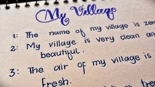 10 Lines Essay On My Village In English  The Reality Of My Village [upl. by Okiam]