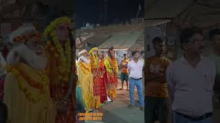 Lakshman sa Bhai Ho kaushlya Mai Ho new video Gola choti Kashi 🌺🌺🌺🌺🌺 [upl. by Nord]