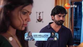 Mounam Pesiyadhe  Ep  16  Preview  Nov 21 2024  Zee Tamil [upl. by Selwyn37]