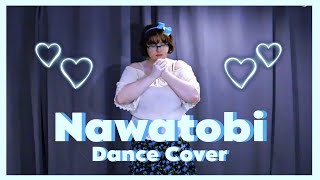 Nawatobi Dance Cover【Love Live】 [upl. by Chaker233]