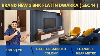 BRAND NEW 3 BHK FLAT IN DWARKA  HARI VIHAR   4650 L  NEAR METRO  GATED SOCIETY  8448769606 [upl. by Eartnoed640]