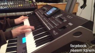 ايقاع فرقه جديد مقسوم سريع korg pa3x oriental set nseem alkrem [upl. by Matthieu]