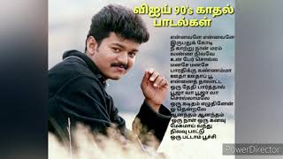 Evergreen 90s Vijay Tamil Hit Songs Thalapathy Vijay 90s Evergreen Tamil Jukebox [upl. by Hanser52]