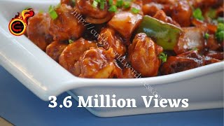 Restaurant Style Gobi Manchurian  ഗോബി മഞ്ചൂരിയൻ  EP 35 [upl. by Pollock273]